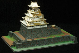 JG2 Gold Collection Osaka Castle