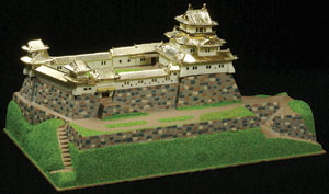JG6 Gold Collection Wakayama Castle