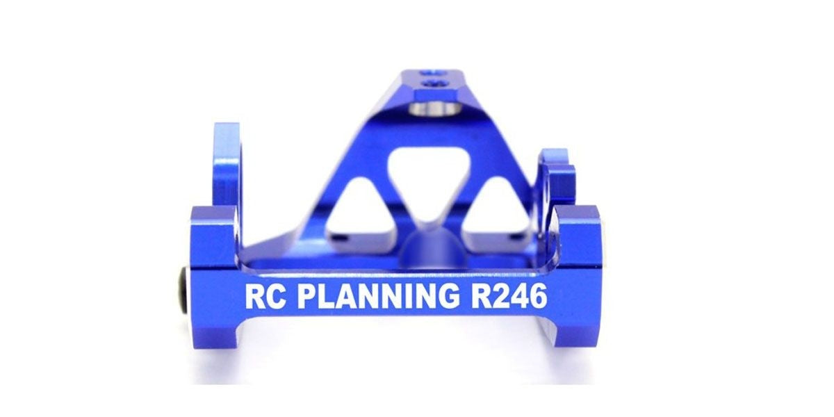 R246-1355 MM One Piece Aluminum Motor Mount(MR-03)