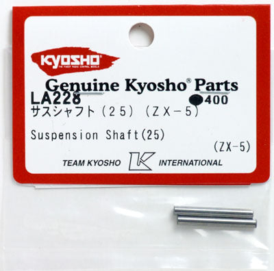 LA228 Suspension Shafts (25)