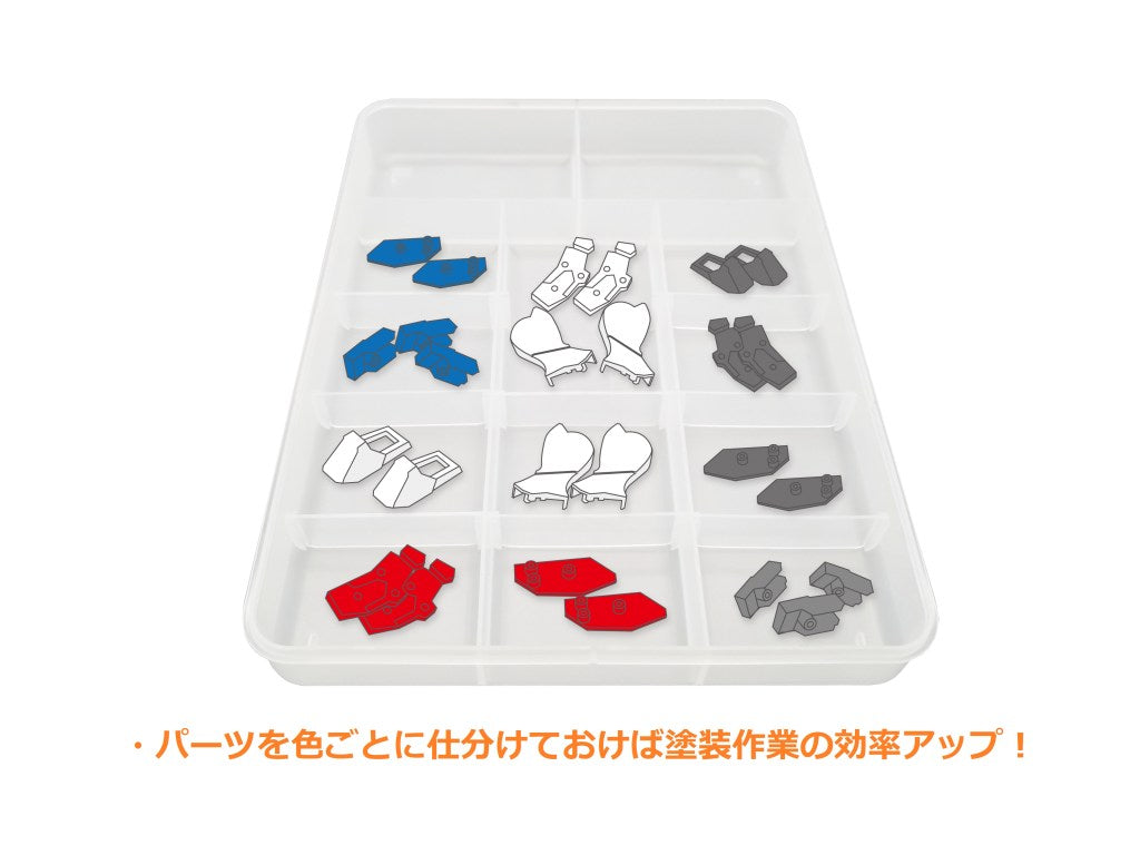 Sorting Tray for Plastic Model (x2 pcs)