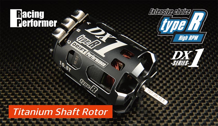 RPM-DX135RTA Racing Performer DX-1 Type-R (Titanium