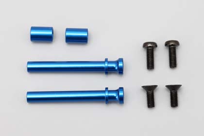 Aluminum Steering Bell Crank Post/Collar
