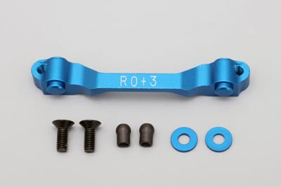 SD-300RR3 Aluminum Rear Suspension Mount (Rear・3?)