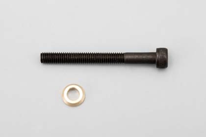 Slipper Spacer/2.6mm SHC Screw