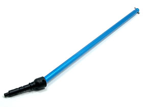 Aluminum Universal Center Shaft