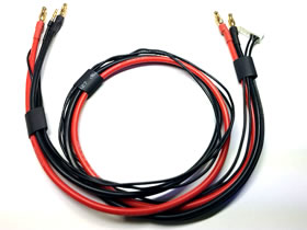 SGC-60 Lipo 2S European Charging Cord