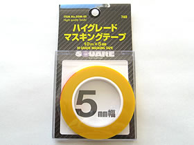 SGM-05 High-Grade Masking Tape 5mm