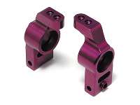 Pro4 Aluminum Rear Hub (0,5? Toe In)