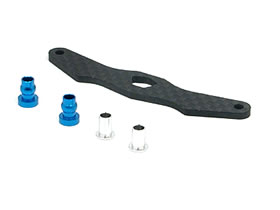 Carbon Front Damper Brace