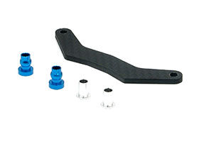 Carbon Rear Damper Brace