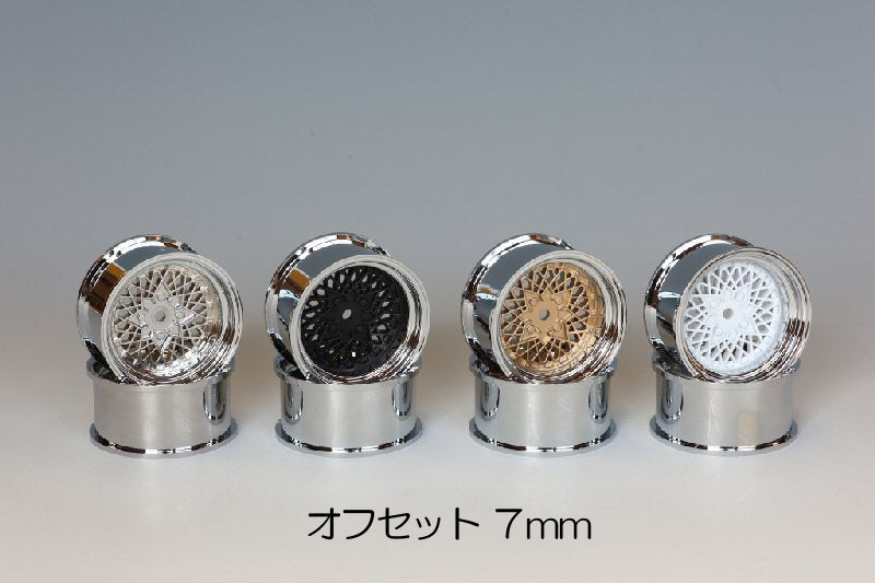 Slide Master FM Mesh Gold 7mm Offset