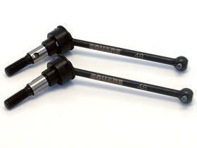 SSJ-548SP 48mm Wide-Angle Universal Drive Shaft Set