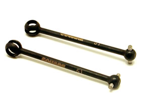 SSJ-551 Universal Dog Bone Wide-Angle (51mm)