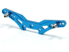 Aluminum Front Damper Stay