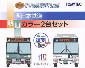 291145 The Bus Collection Nishi-Nippon Railroad