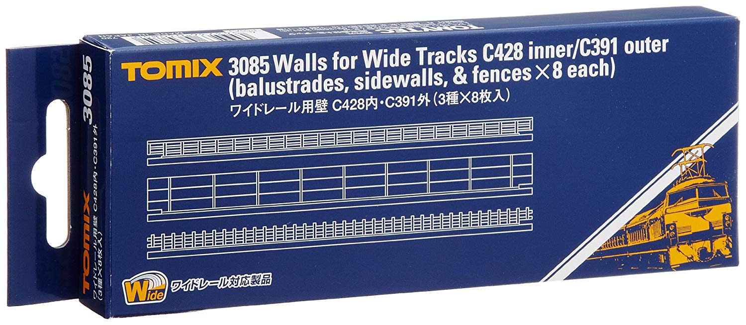 Walls for Wide Tracks C428 inner/C391 Outer