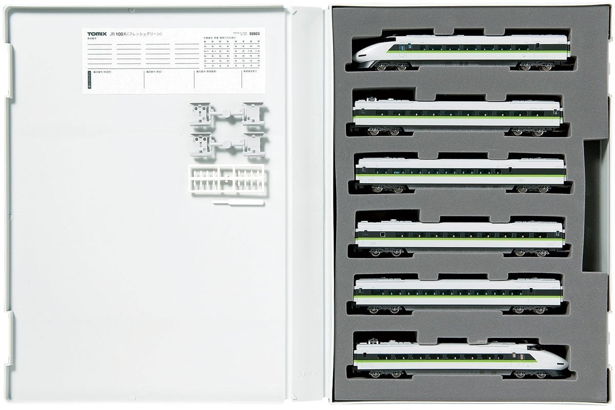 J.R. Series 100 Sanyo Shinkansen (Fresh Green Color) (6-Car Set)