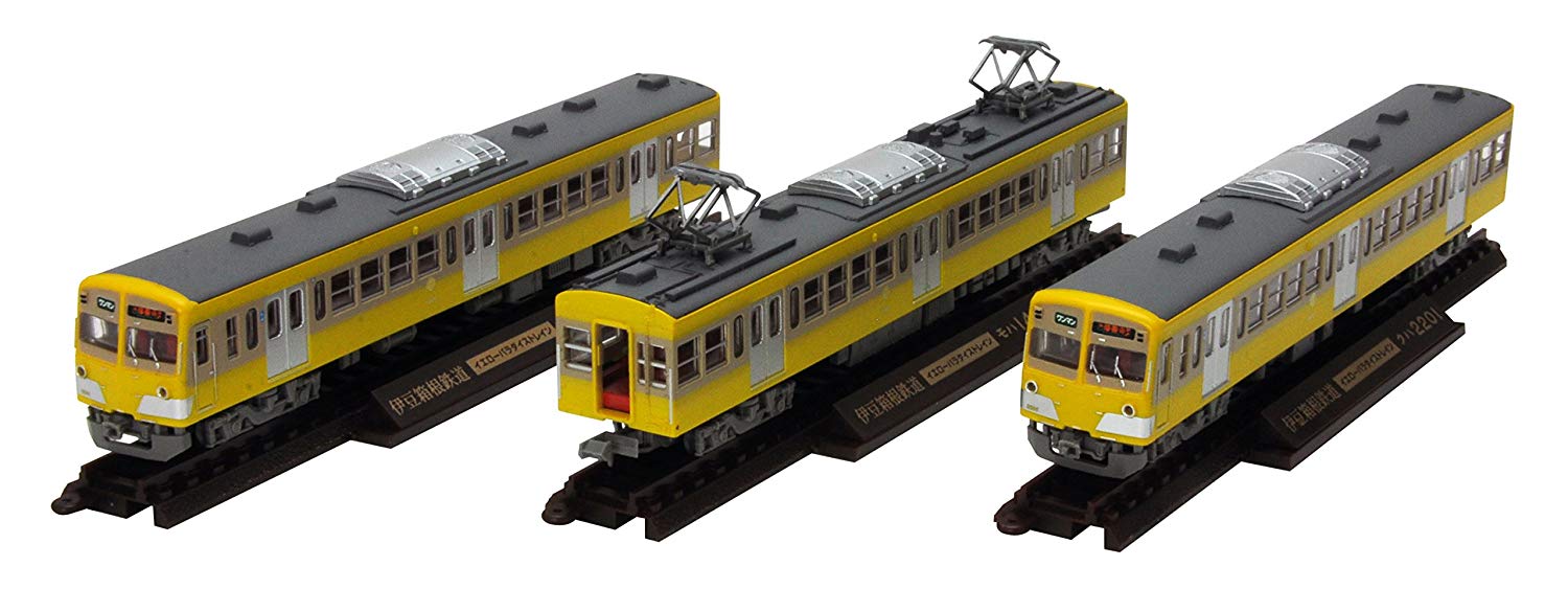 The Railway Collection Izuhakone Railway Series 1300 Yellow
