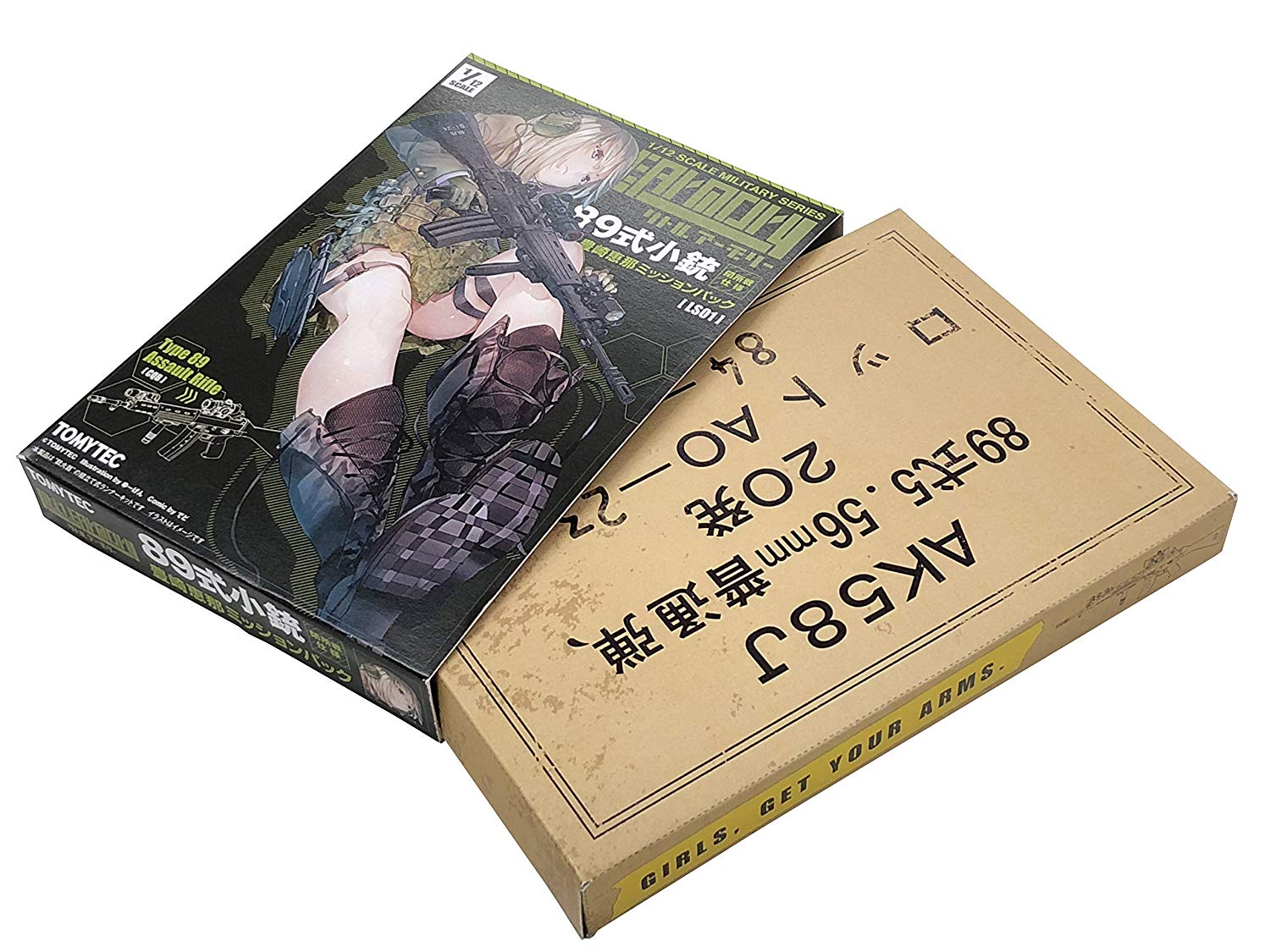 1/12 Little Armory (LS01) Howa Type89