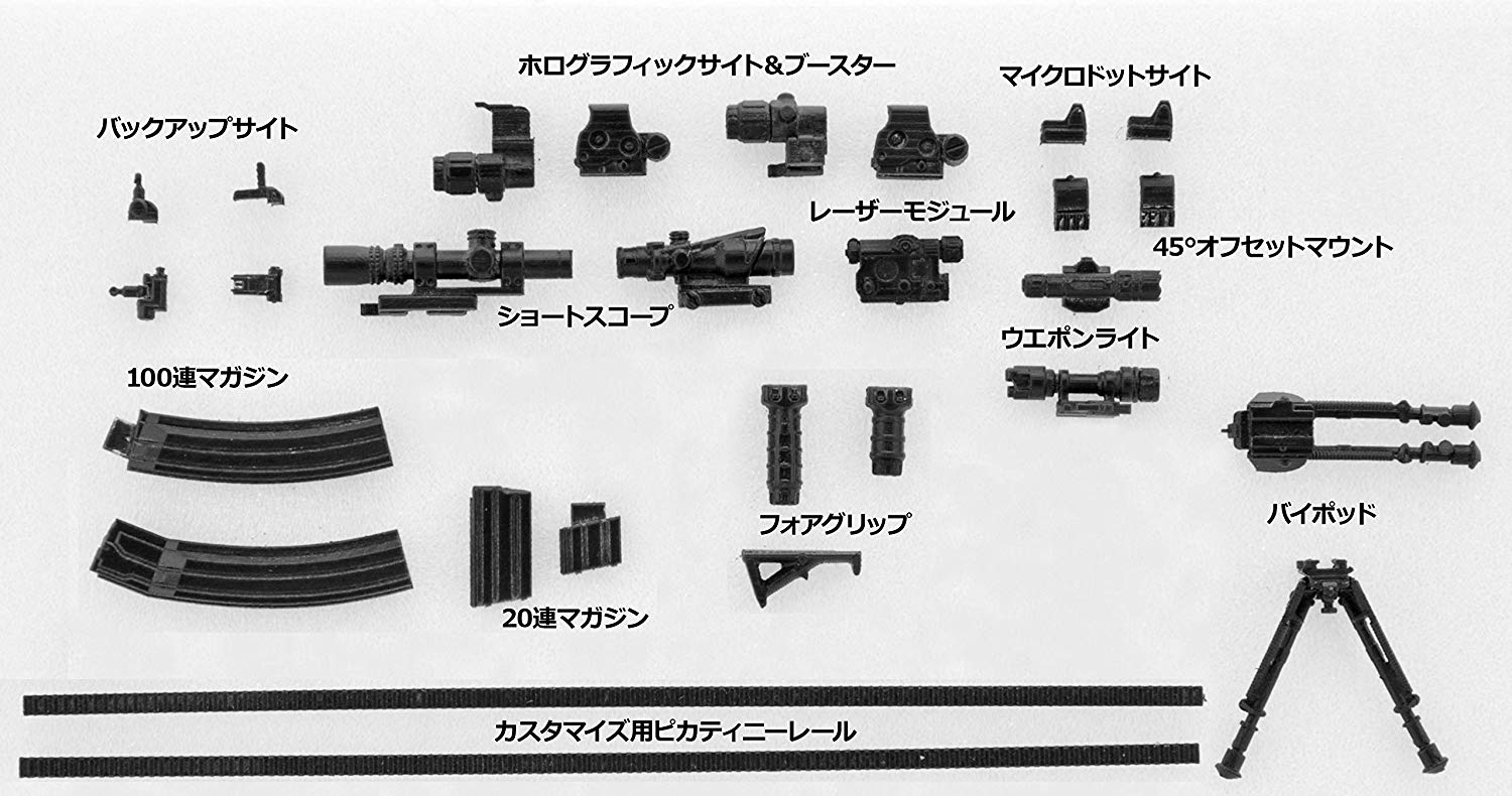 1/12 Little Armory (LD020) Guns Accessory A