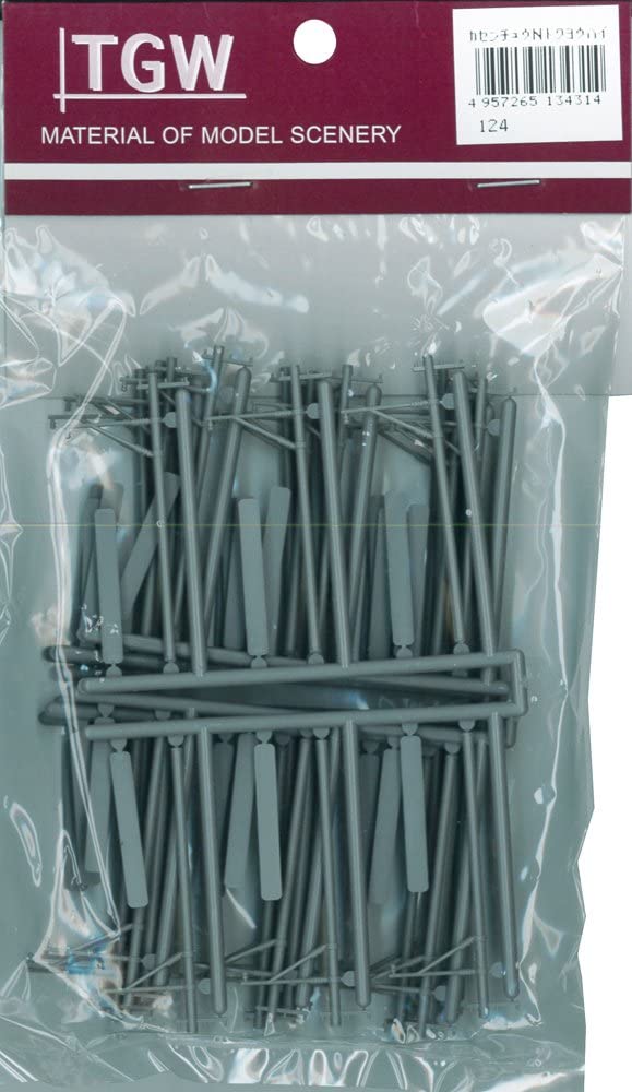 13431 Catenary Pole Set for Single Track (Gray) (30 pieces)