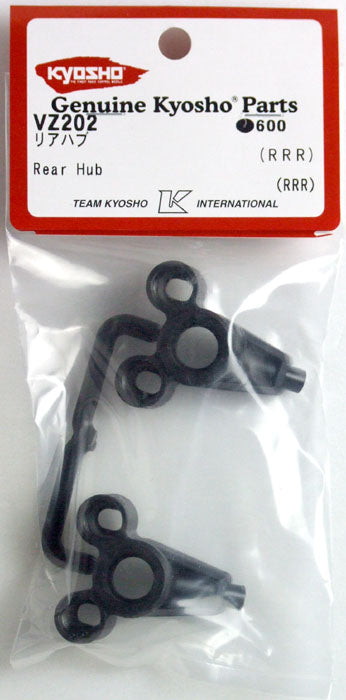 VZ202 Rear Hub (RRR)