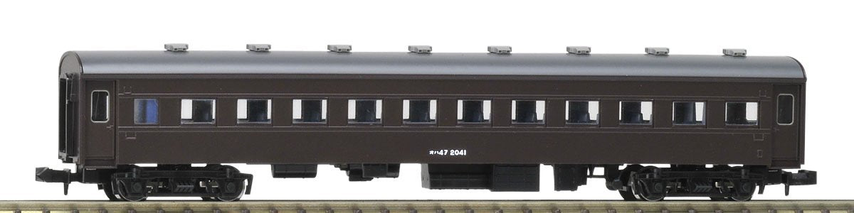 J.N.R. Type OHA47 Coach (Brown Color)