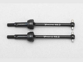 B7-010RA BD7 C-Clip Rear Universal Shaft (Aluminium Bone)