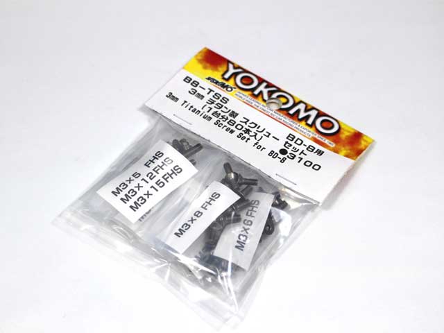 B8-TSS Titanium screw set for BD8