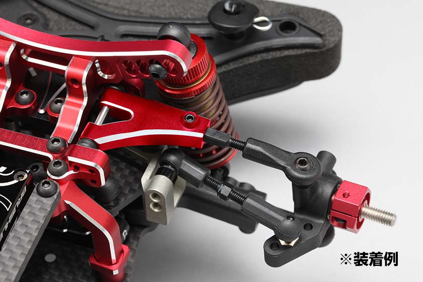 Y2-R08FUC Aluminum front upper A arm for YD-2 (Red/B