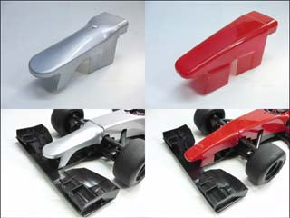 Z5008 ZF04 Change Nose Set