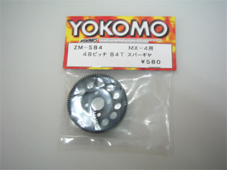 ZM-S84 84T Spur BC/MT/MX-4