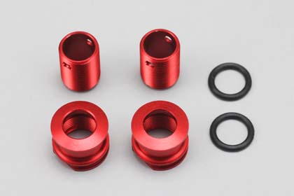 Adjustable Body Mount (Red) 2