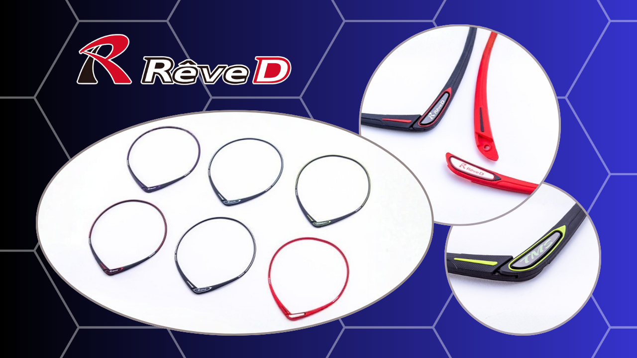 New from REVED: Phiten RAKUWA Necklace S Cross Type with Titanium Relaxation Technology