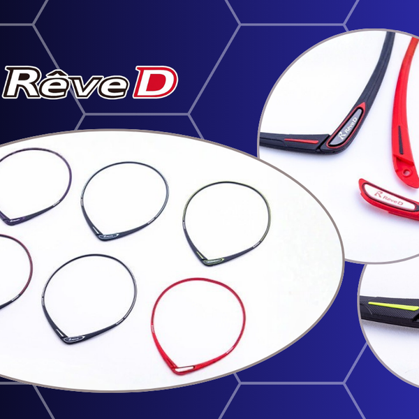 New from REVED: Phiten RAKUWA Necklace S Cross Type with Titanium