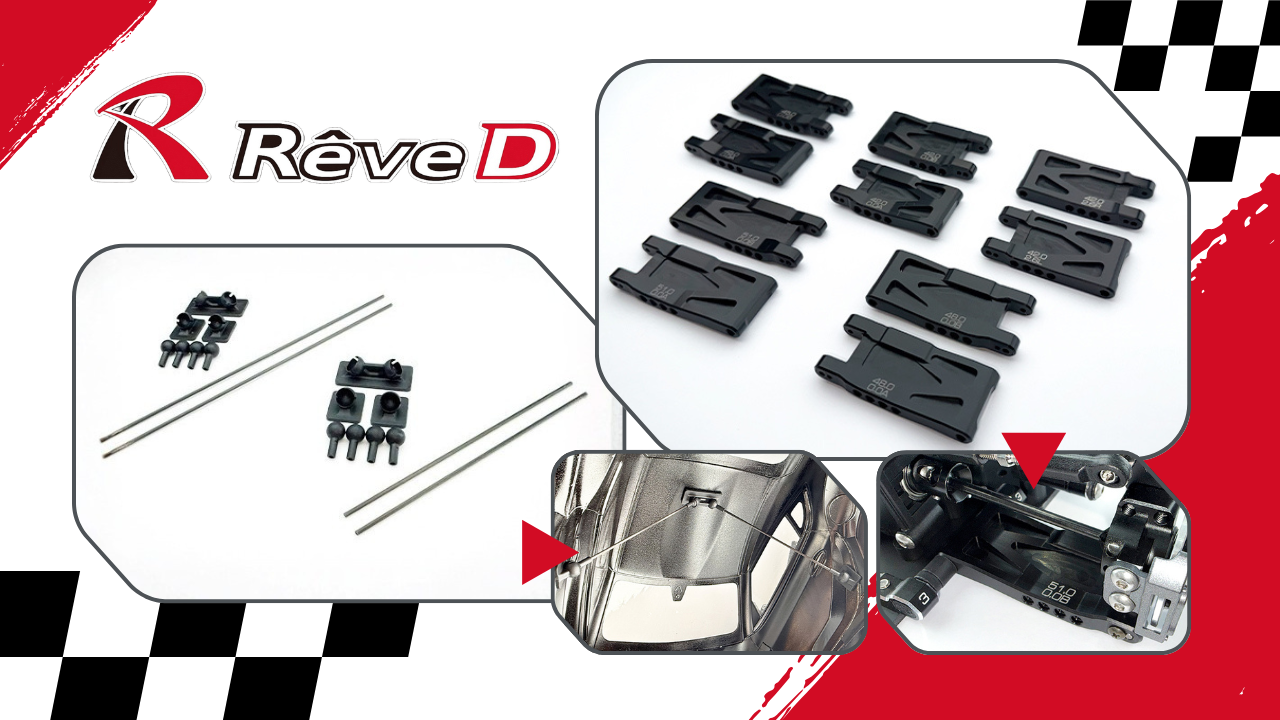 New Pre Order from REVED: Suspension Tuning Arms and Body Reinforcement Kits from Hayato Matsuzaki