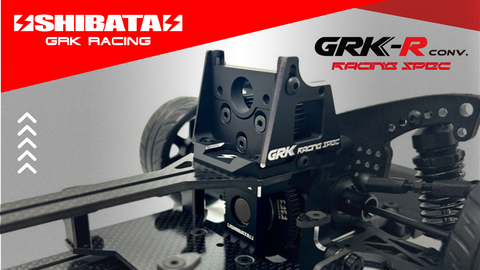 New Pre Order from SHIBATA: GRK5 Motor Unit Conversion Set Range Prepared for Custom RC Setups