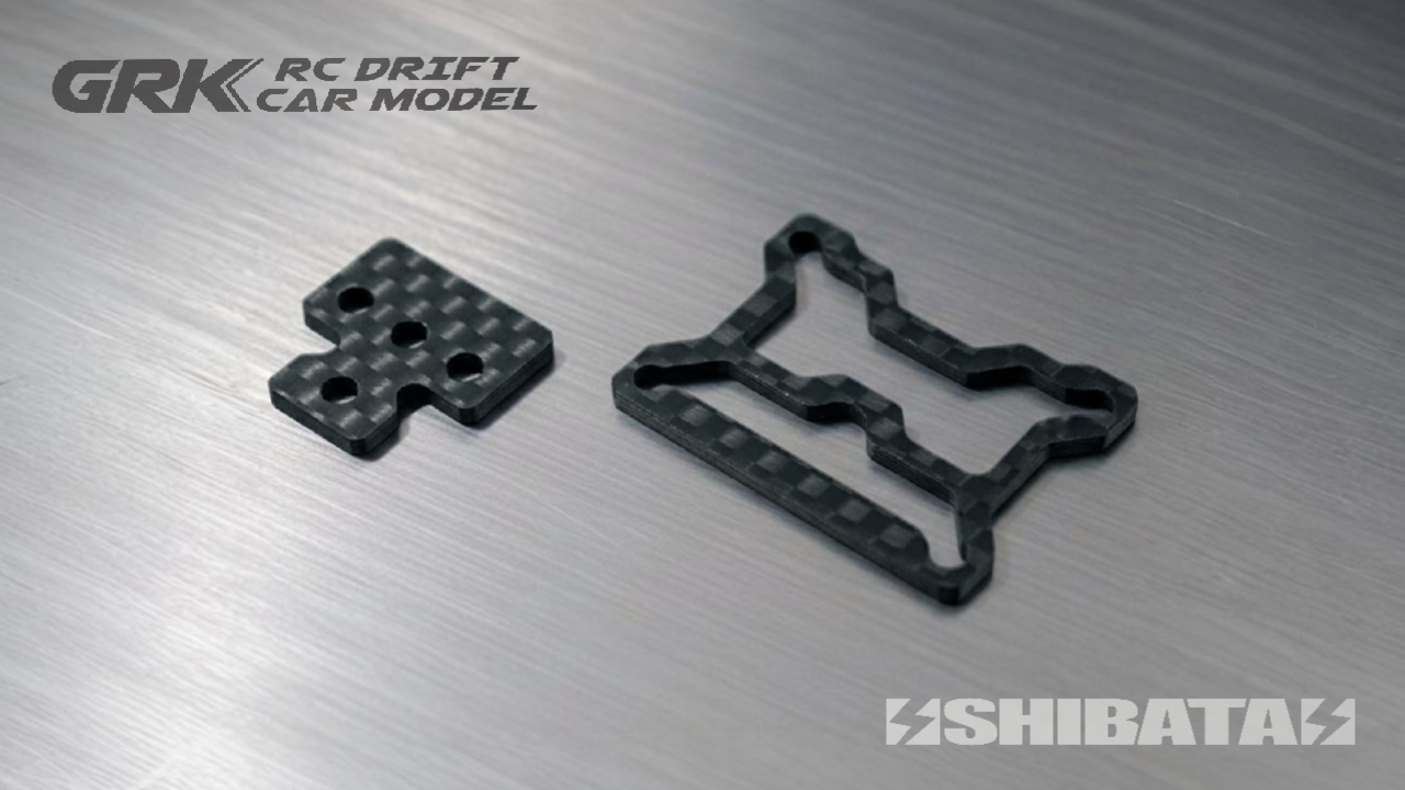 New Pre Order from SHIBATA: Carbon Raised Plate Kit Supporting Precise R31 Suspension Geometry