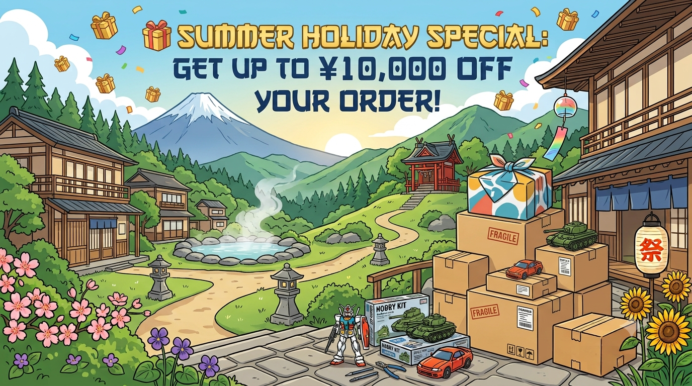 🎁 Summer Holiday Special: Get Up to ¥10,000 Off Your Order!