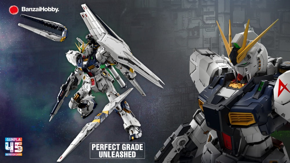 Your Chance to Own 1st Production of Bandai PG Unleashed Nu Gundam
