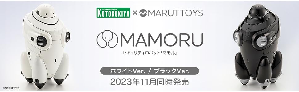 You'll Love MARUTTOYS MAMORU: The Uniquely Stylish Robot!