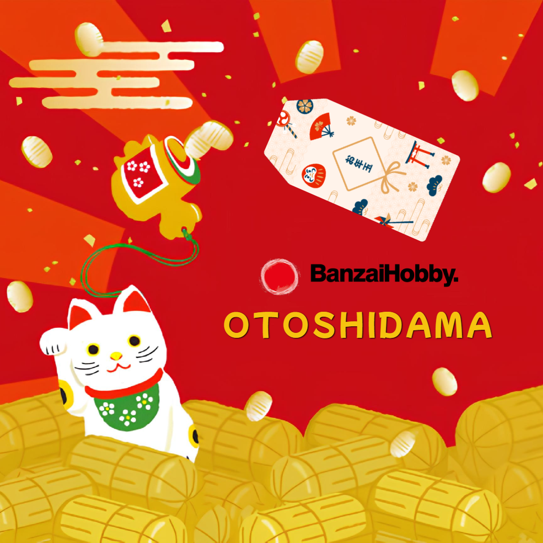 Otoshidama Campaign: Receive Gift Cards Up to JPY15,000!