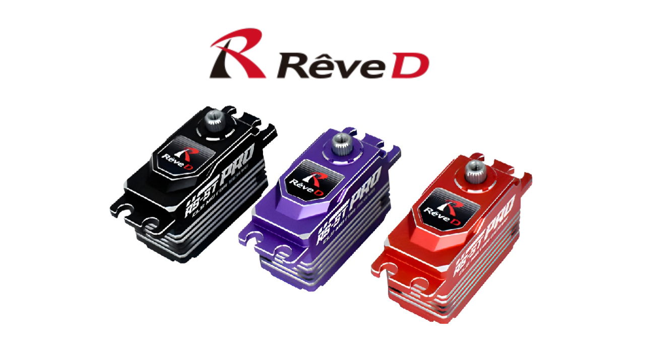 New Pre Order from REVED: High-Performance RS-ST PRO Drift Digital Servos in Black, Red &amp; Purple