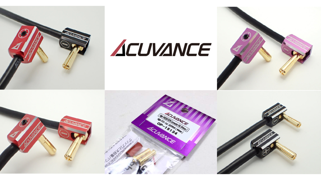 ACUVANCE ESC Common Option Parts: Elevate Your Performance with the Radiation Grip