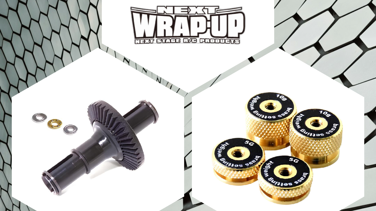 New Pre Order from Wrap-up Next: Lightweight Differential and Brass Weights for Smooth Handling