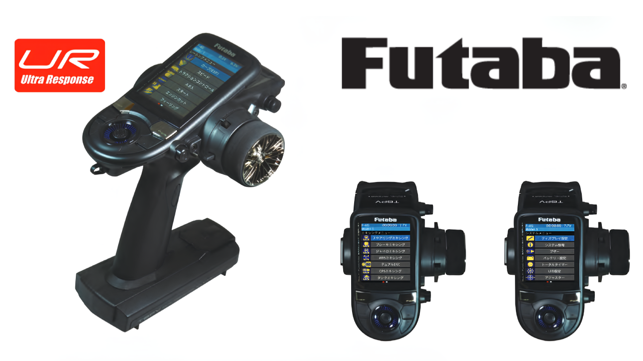 New Pre Order from Futaba: Advanced Features of the 6PV for Engine Cars Await