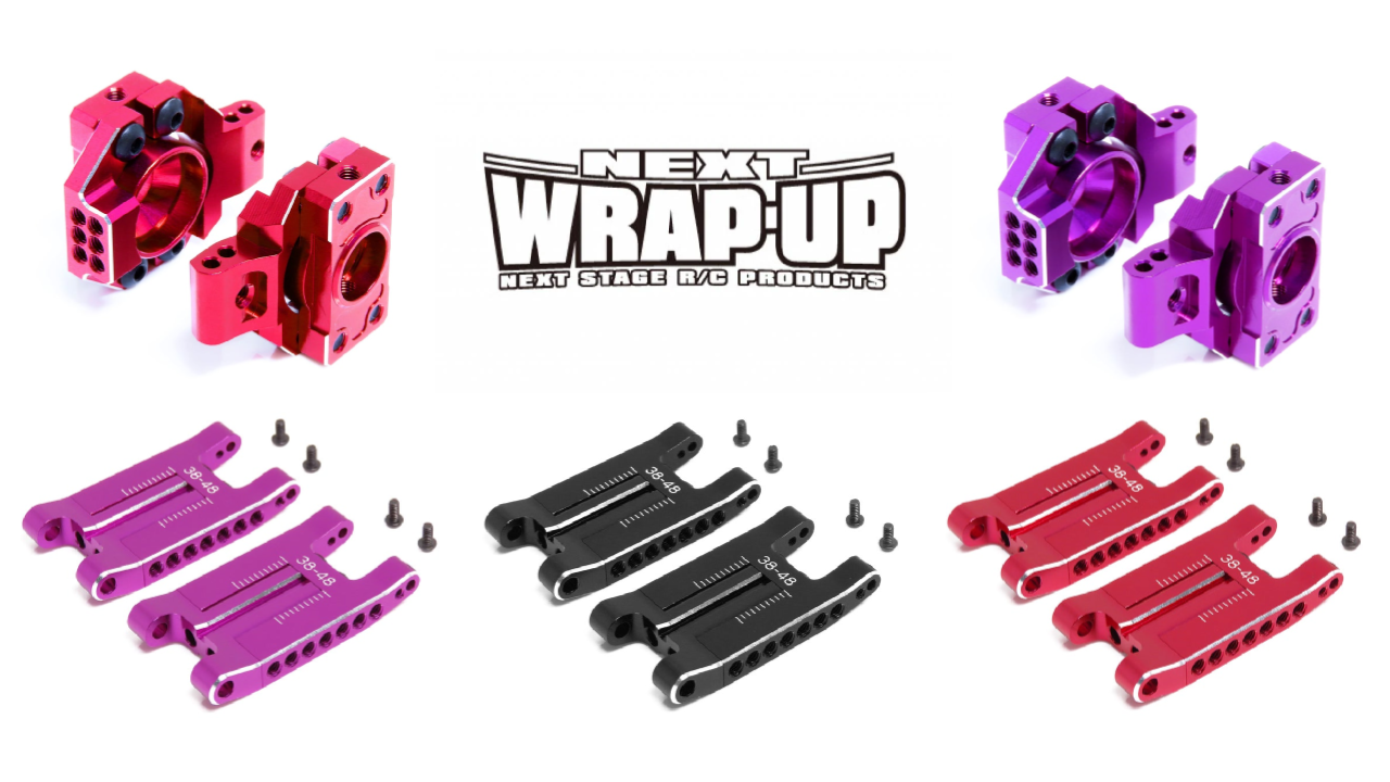 New Pre Order from Wrap-Up Next: Durable and Stylish Adjustable Suspension Arms & Hub Carriers