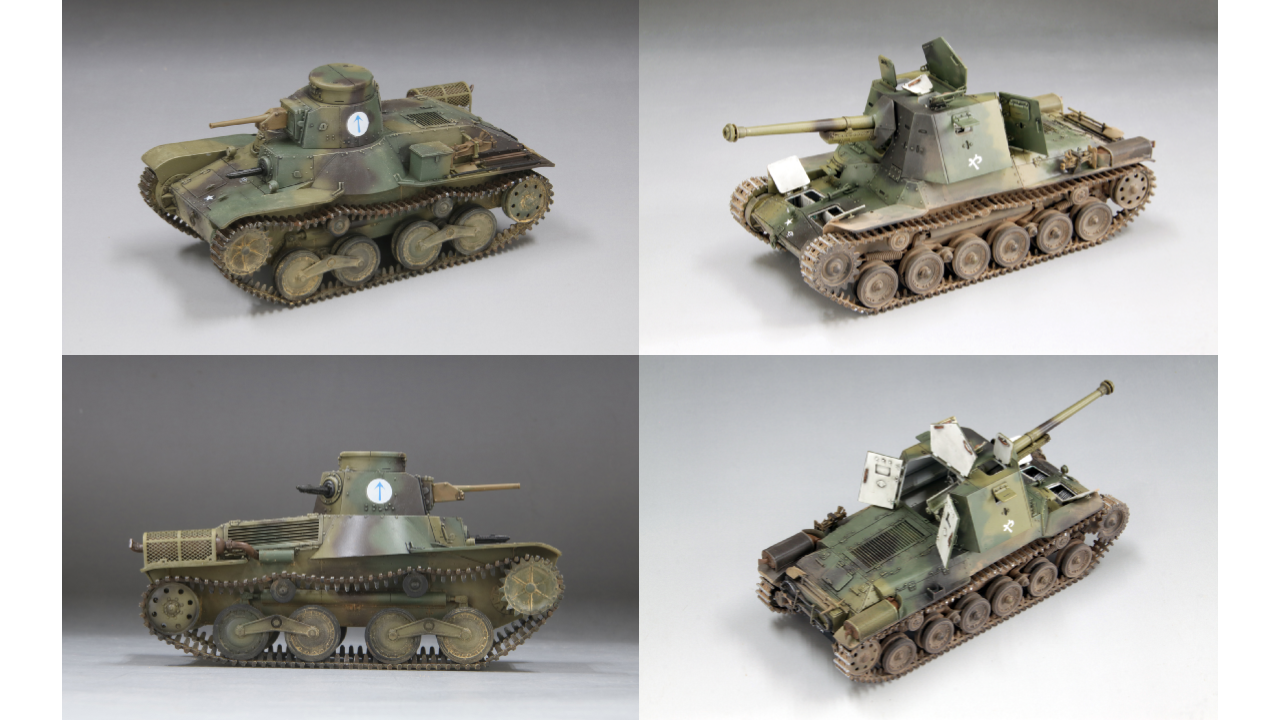 Revisiting History with Fine Molds' Stunning Tank Models: Exploring the Legacy of the Type 95 and Type 3 Imperial Japanese Military Vehicles