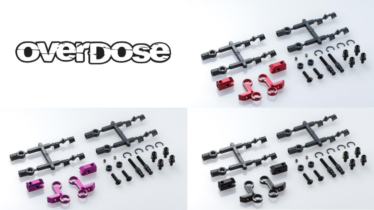 New from OVERDOSE: Fine-Tune Your RC Car Setup with Adjustable Aluminium Front Upper Arms for Improved Control